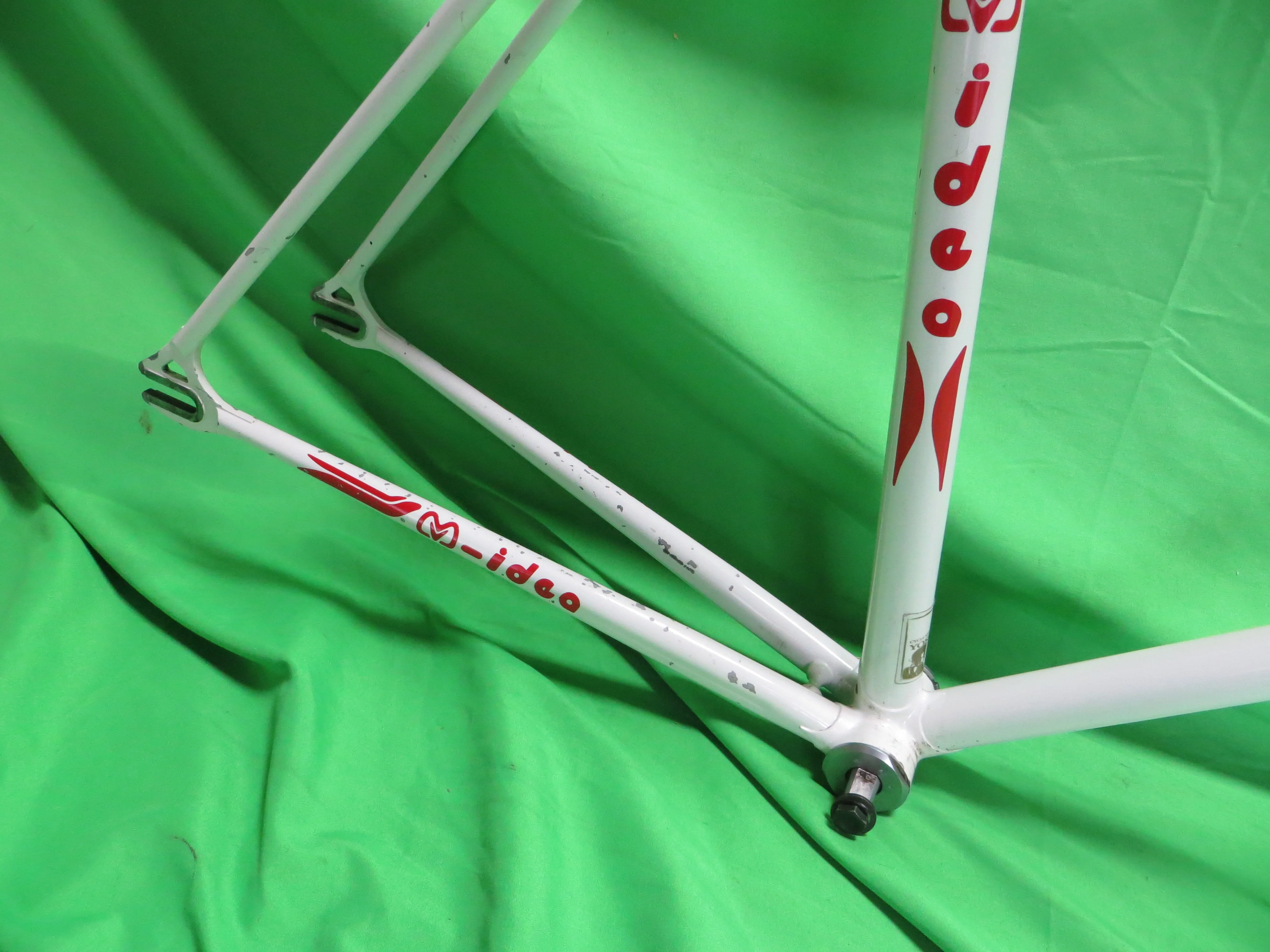 Product image 14