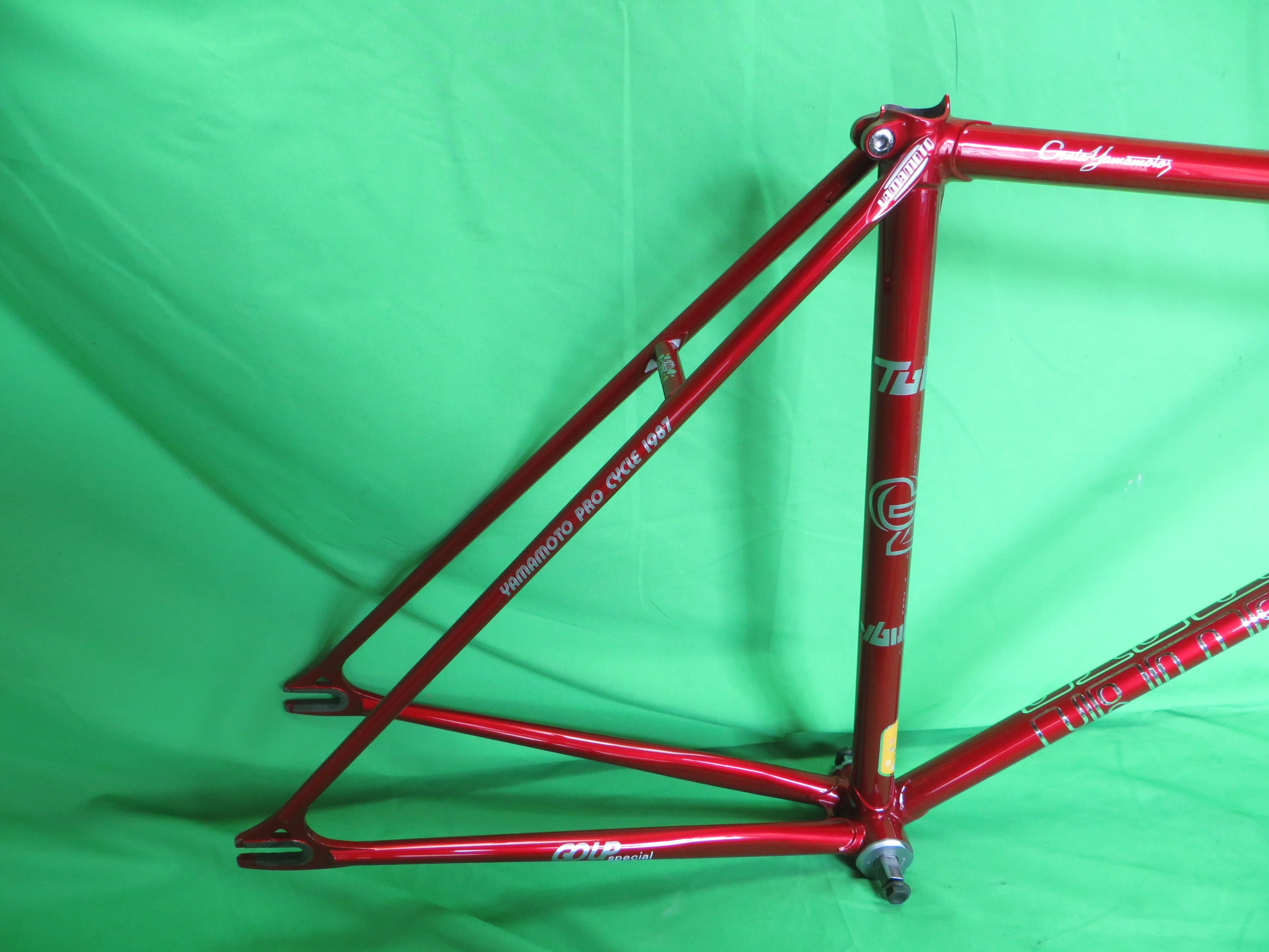 Product image 15