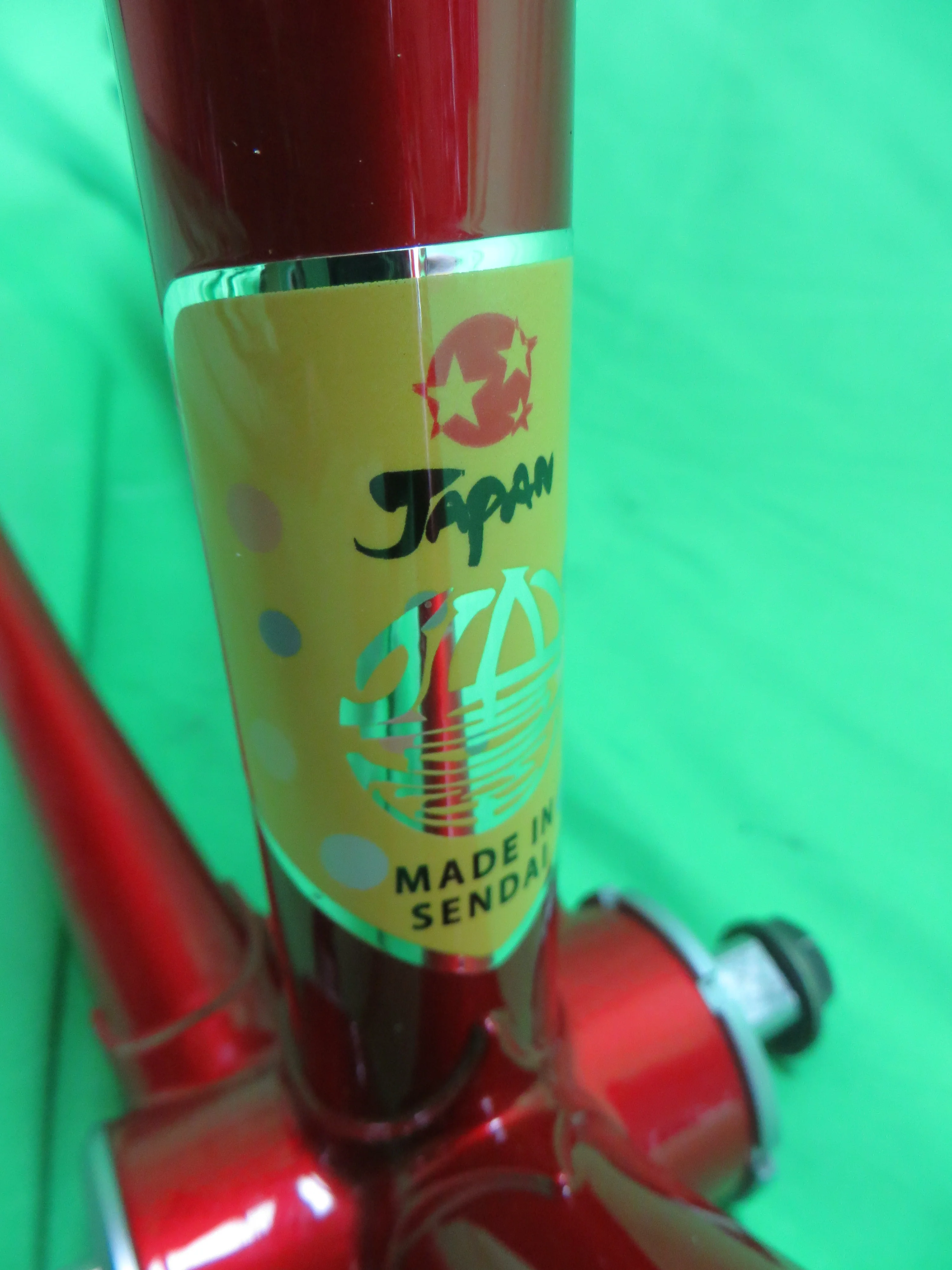 Product image 17